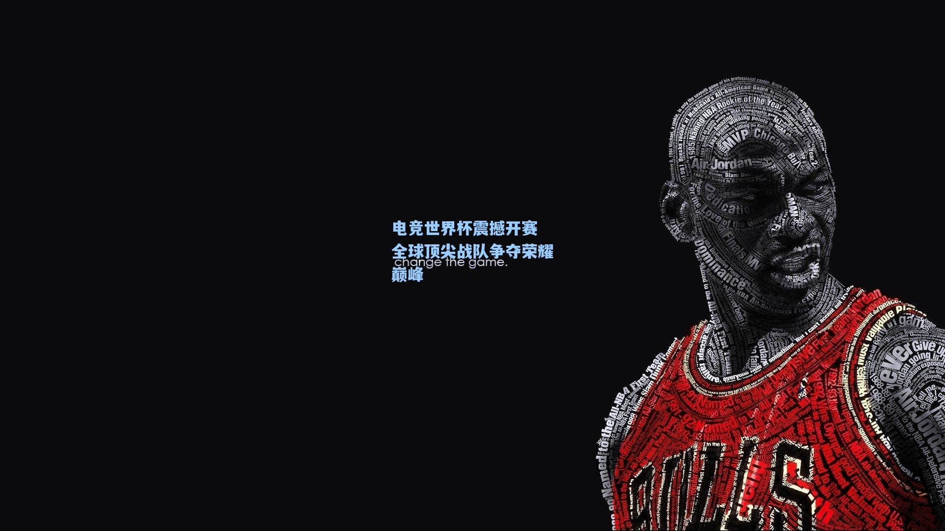 jjb_电竞世界杯震撼开赛 全球顶尖战队争夺荣耀巅峰